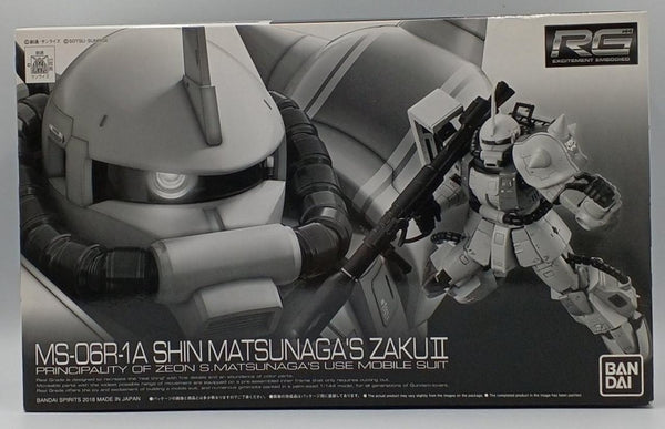 Bandai RG 1/144 MS-06R-1A Shin Matsunaga Zaku II