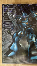Bandai MG 1/100 MS-18E Kämpfer
