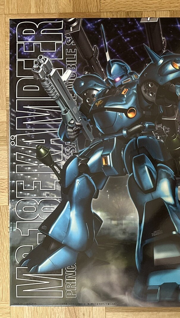 Bandai MG 1/100 MS-18E Kämpfer