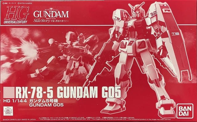 Bandai HG 1/144 RX-78-5 Gundam G05