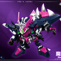 Fruity Robo Demon Claw Full Action Plastic Model Kit