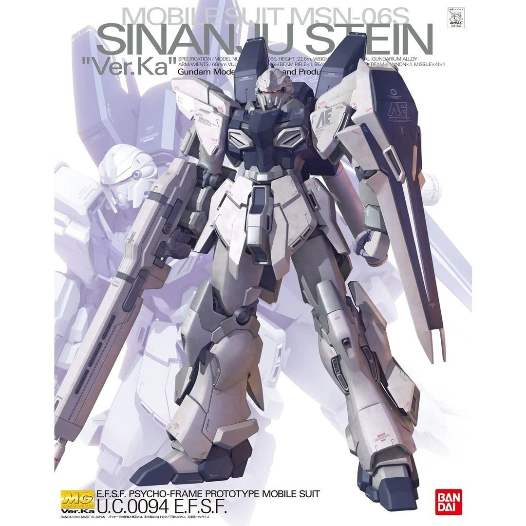 Bandai MG 1/100 MSN-06S Sinanju Stein Ver.Ka