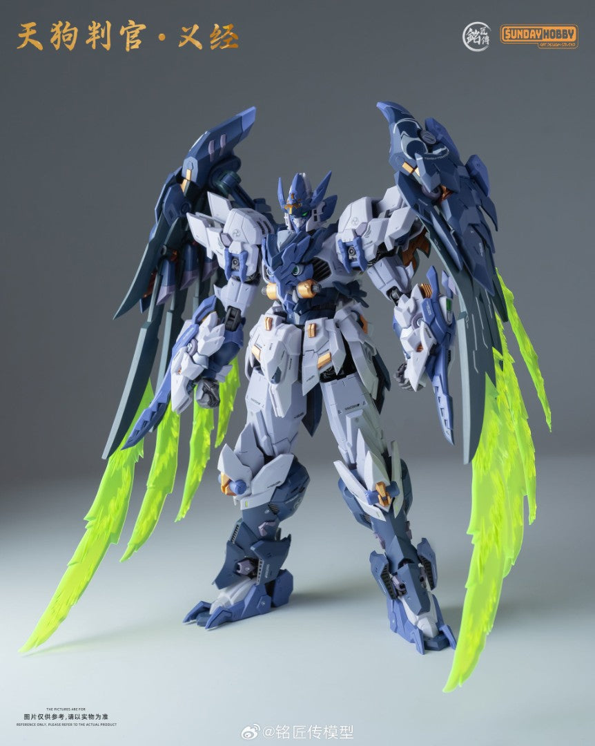 Tengu Judge Yijing 1/100 Model Kit