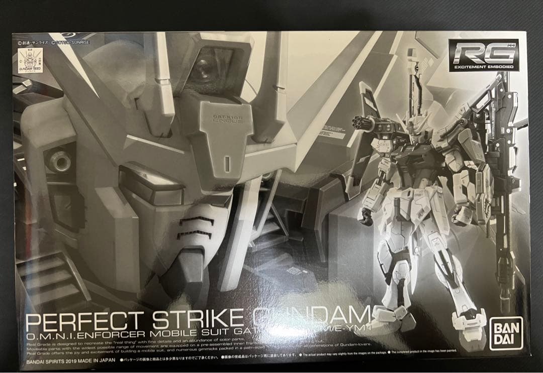 Bandai RG 1/144 Perfect Strike Gundam