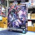 Bandai Full Mechanics 1/100 GAT-X370 Raider Gundam