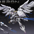 Oberon 1/100 Model Kit