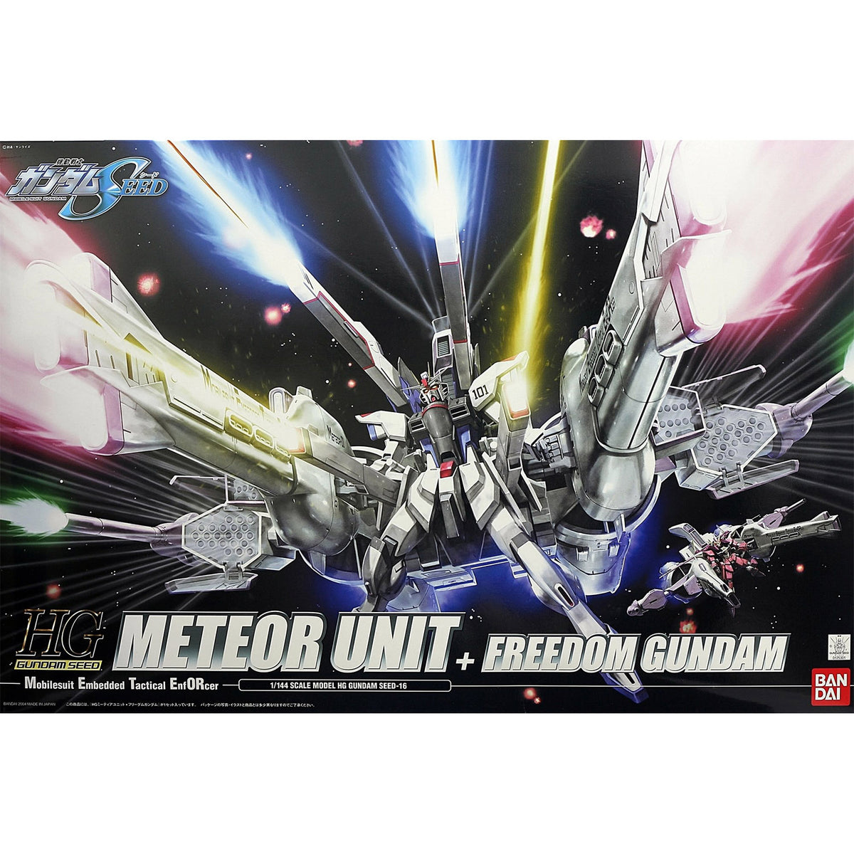 Bandai HG 1/144 Meteor Unit Gundam SEED