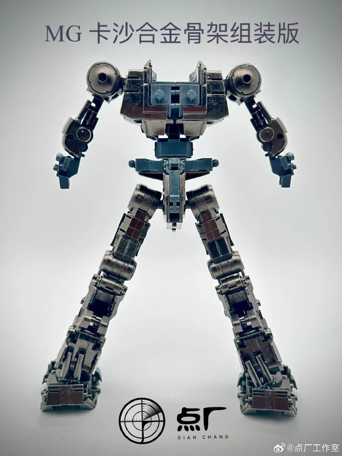 Dian Chang MG 1/100 Sazabi Alloy Skeleton