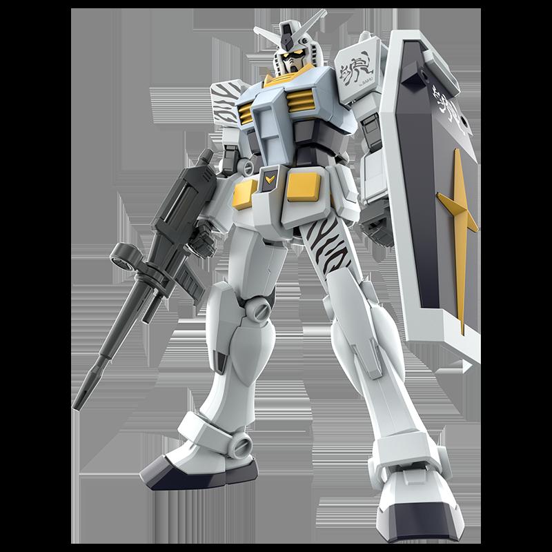 Bandai Entry Grade 1/144 RX-78-2 Gundam White Tiger Ver.