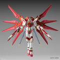Bandai MG 1/100 ZGMF-X20A Strike Freedom Vermilion Bird Ver.