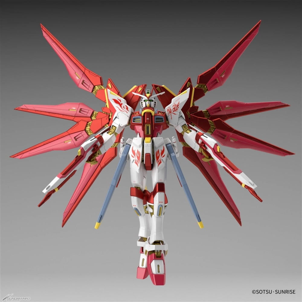 Bandai MG 1/100 ZGMF-X20A Strike Freedom Vermilion Bird Ver.