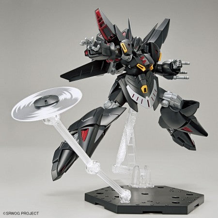 Bandai HG 1/144 Gespenst