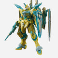 Bandai MG 1/100 Justice Gundam Cross Contrast Clear Yellow