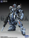 ZZA GZSS-0X Gus Model Kit