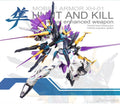 XH-01 Hunt and Kill Air Combat Mobile Armor Model Kit