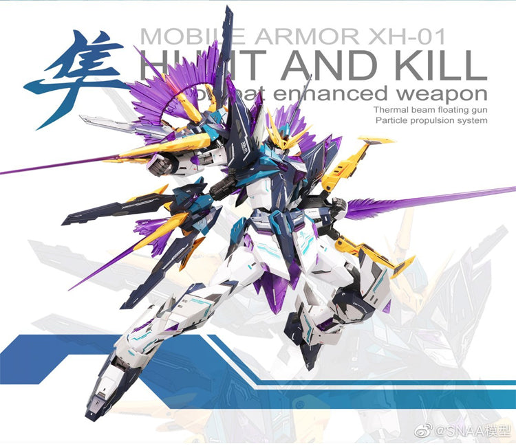 XH-01 Hunt and Kill Air Combat Mobile Armor Model Kit