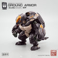 Number 57 Manhunter Ground Armor 1/24 Model Kit