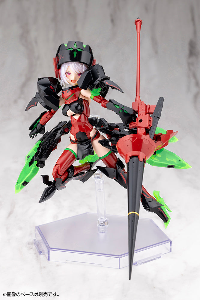 Kotobukiya Bullet Knights Exorcist Model Kit