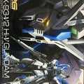 RG 1/144 Hi-V Gundam