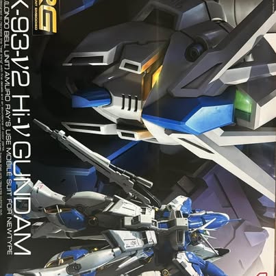 RG 1/144 Hi-V Gundam