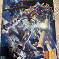 MG RX-78-2 GUNDAM Ver.3.0