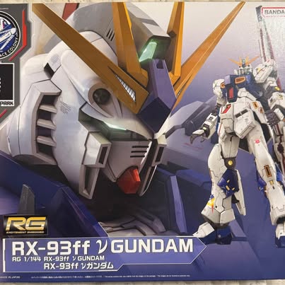 Bandai RG 1/144 RX-93ff V Gundam, Limited, Gundam Side F, Space Colony ;Gundam Park