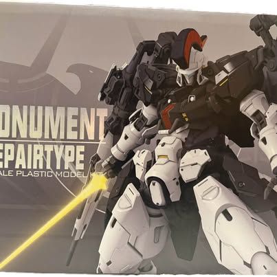 New Arrival Monument Repairtype 1/60 Scale Plastic Model