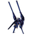 HG 1/144 Gundam TR-6 Hazel II Advance of Zeta P-Bandai