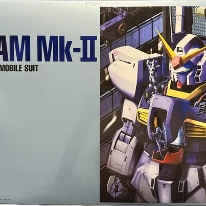 Bandai Perfect Grade PG RX-178 Gundam MK-II A.E.U.G. PROTOTYPE Mobile Suit