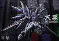 SKY Defender Model Kit