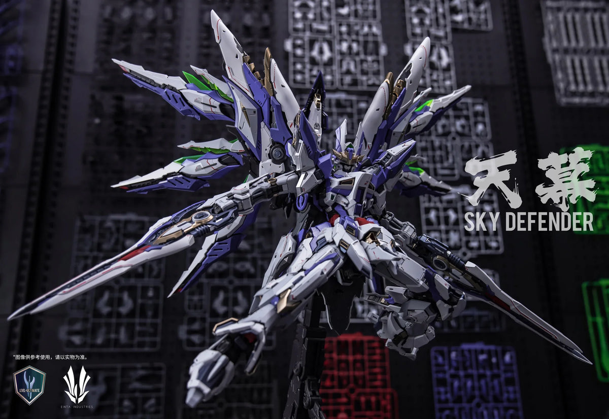 SKY Defender Model Kit