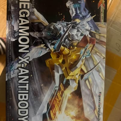 Bandai Figure-rise Standard Amplified Omegamon X-Antibody