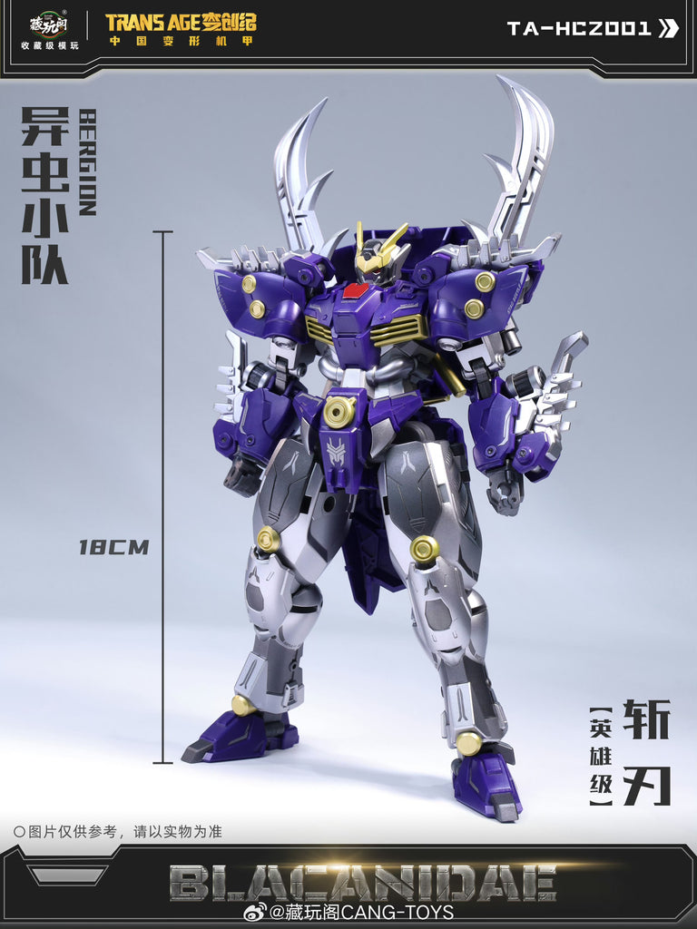 Cang Toys Trans Age Zhan Ren Hero Class