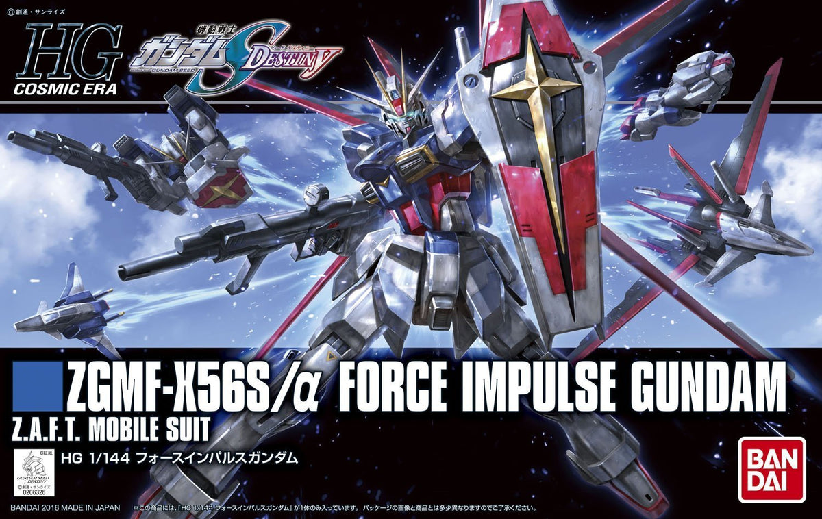Bandai HG 1/144 ZGMF-X56S Force Impulse Gundam