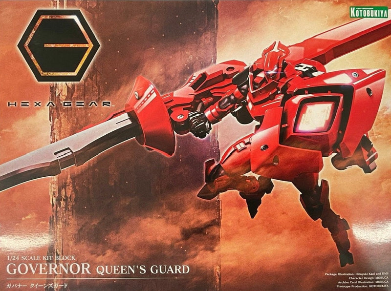 Kotobukiya Hexa Gear 1/24 Governor Queen's Guard