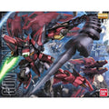 Bandai MG 1/100 Gundam Epyon EW