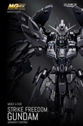 MGEX 1/100 Strike Freedom Gundam Midnight Coating Limited Ver. Bandai
