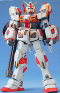 Bandai MG 1/100 RX-78-5 Gundam G05 P-Bandai