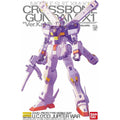 MG Crossbone Gundam X1 Ver.Ka