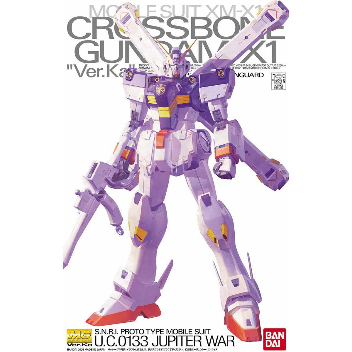 MG Crossbone Gundam X1 Ver.Ka