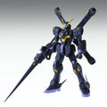 Bandai MG 1/100 Crossbone Gundam X2 Ver.Ka