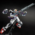 Bandai MG 1/100 Lightning Striker Pack Accessory