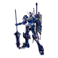 MG 1/100 Gundam Barbatos Cross Contrast Colors