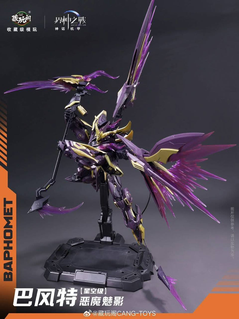 Cang Toys Baphomet Devil Phantom Shadow Ver. Starry Sky Class Mecha Kit